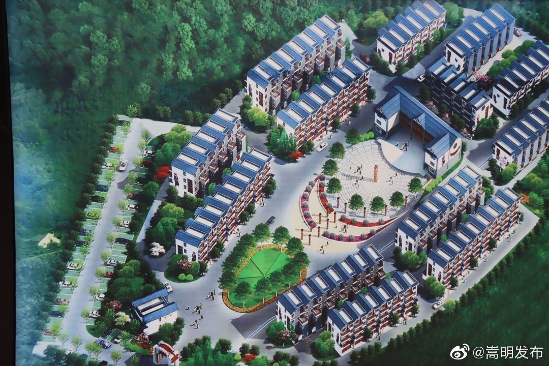 嵩明发布