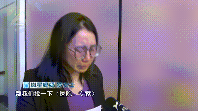 春城晚报