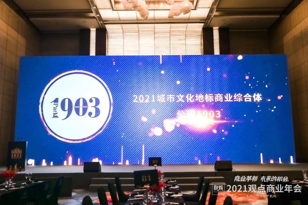 昆明滇池国家旅游度假区管理委员会(微信)