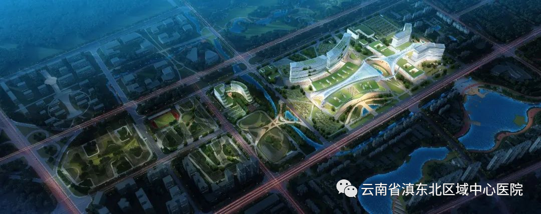 云南省滇东北区域中心医院