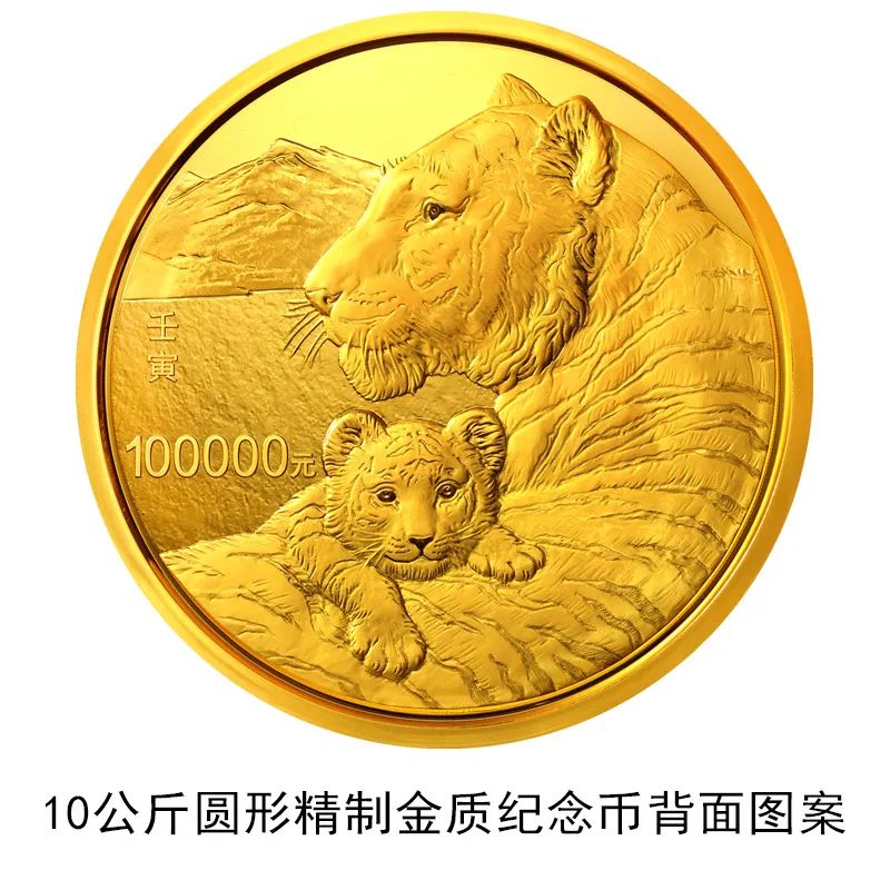春城晚报