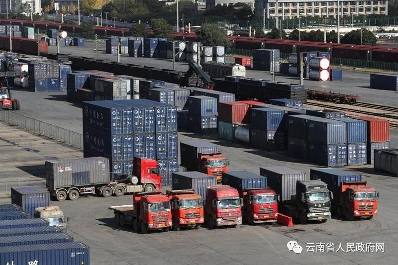 云南省人民政府网
