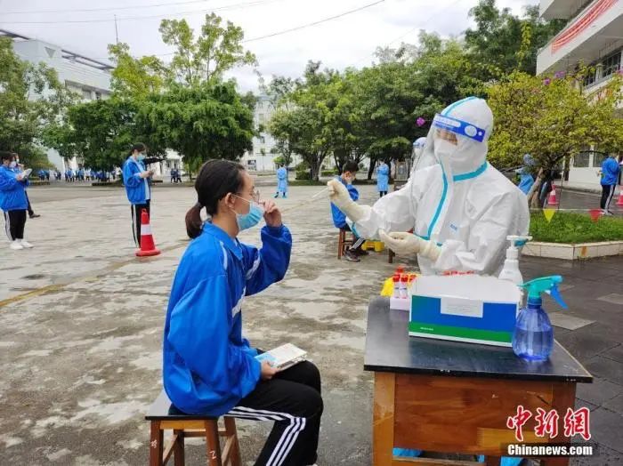 云南广播电视台