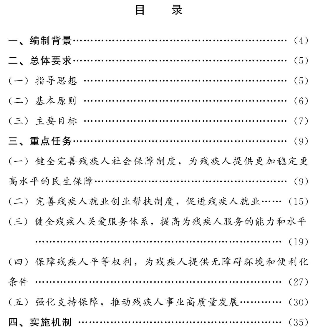 云南省人民政府网
