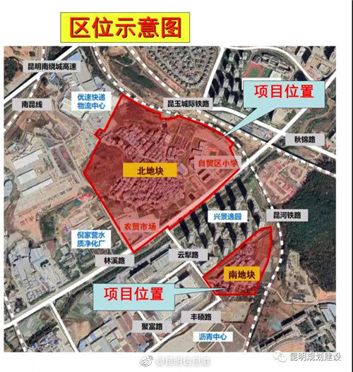 昆明信息港