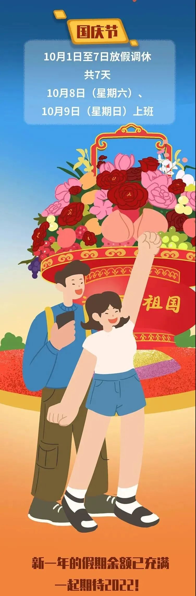 昆明信息港/cnkmxxg