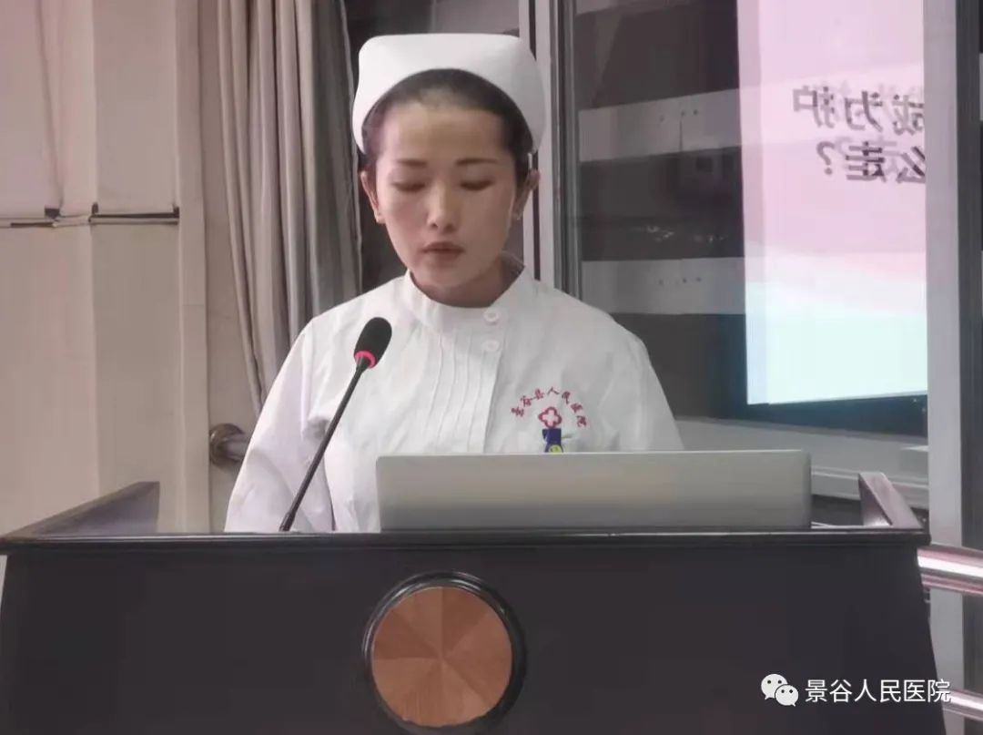 景谷人民医院