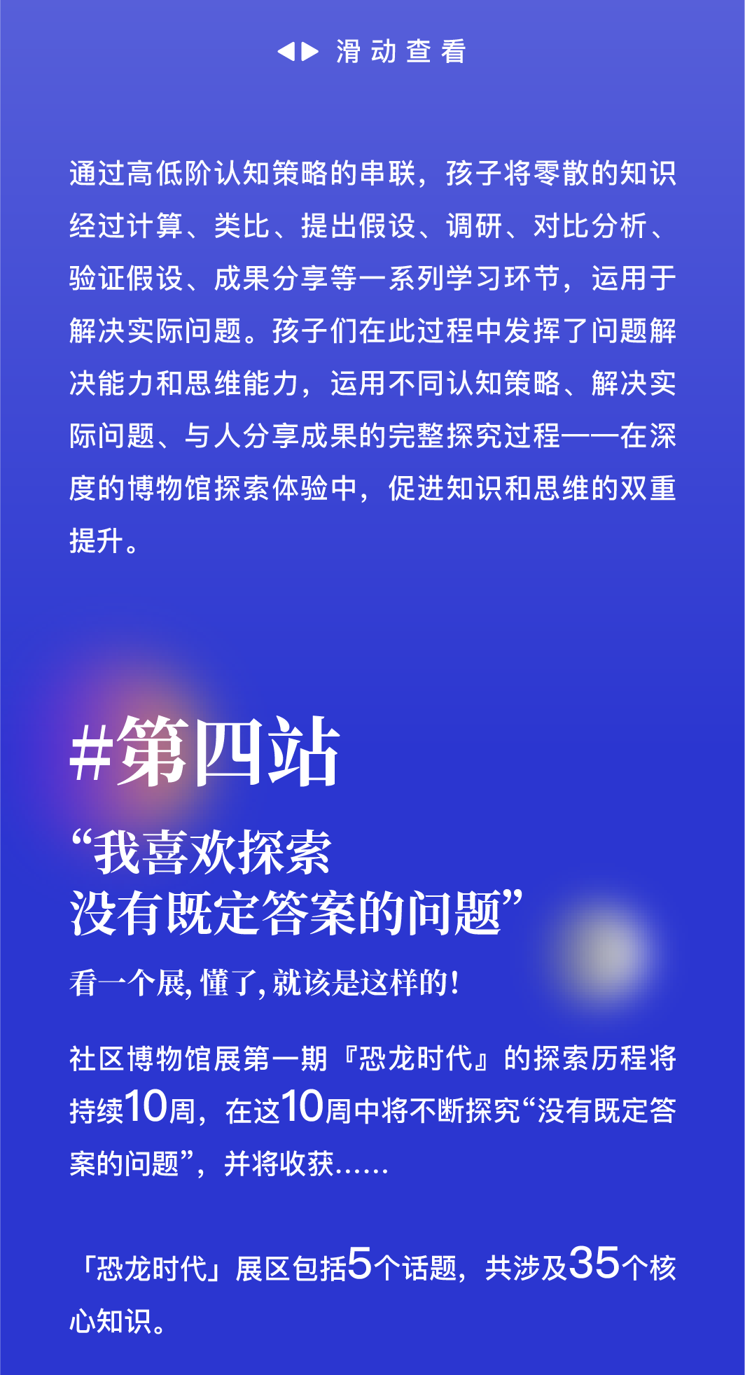 盘龙共青团(微信)
