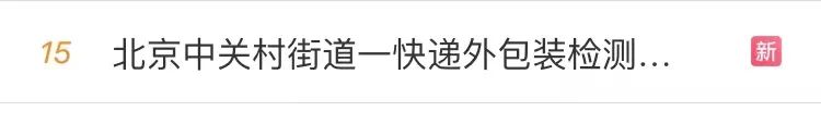 昆明信息港