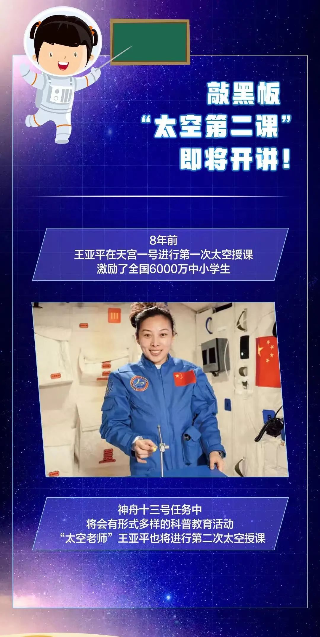 东川发布(微信)