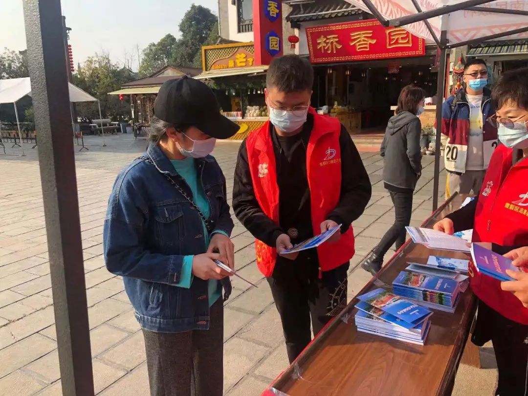 昆明滇池国家旅游度假区管理委员会(微信)