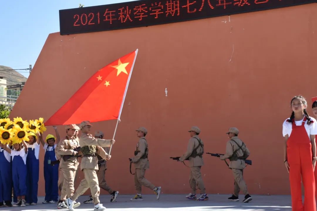东川教育(微信)