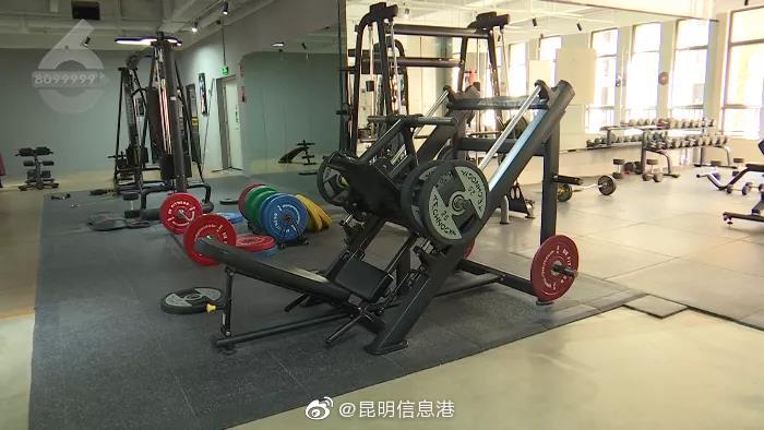 昆明信息港