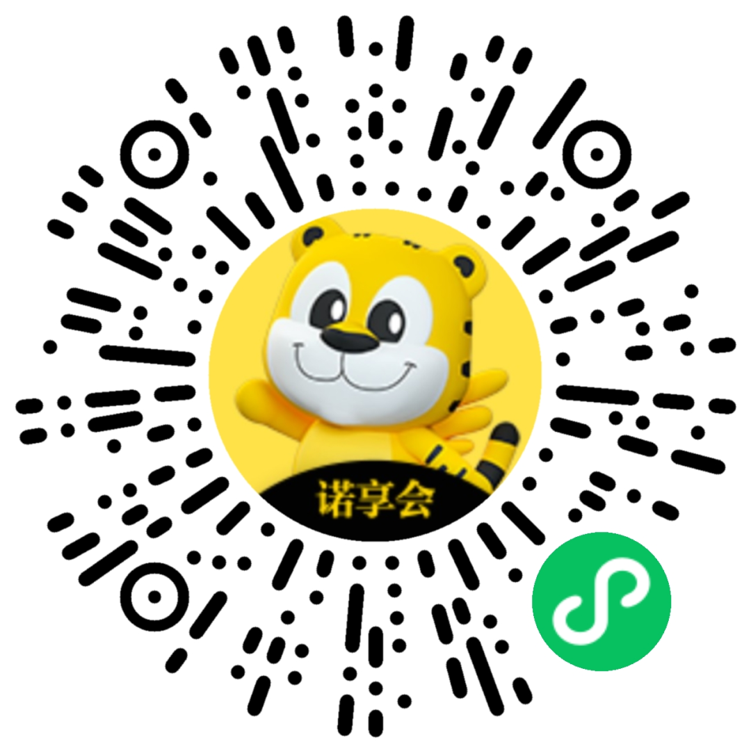 春城晚报
