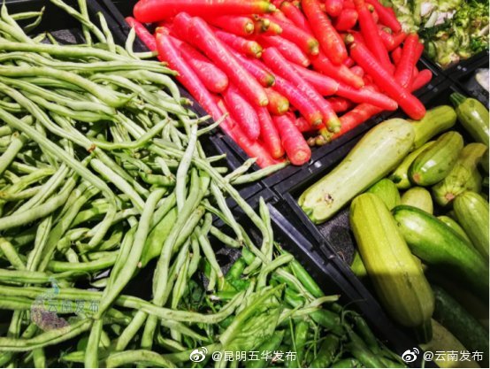 “昆明五华发布”微博