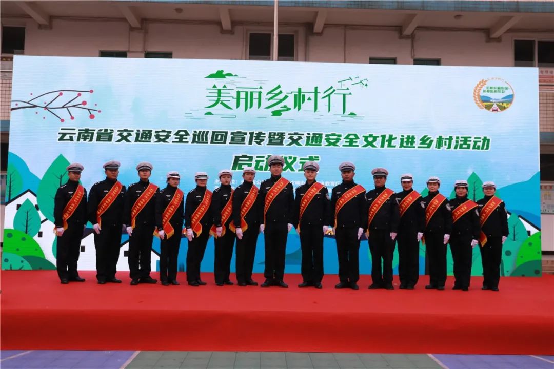 云南信息报(微信)