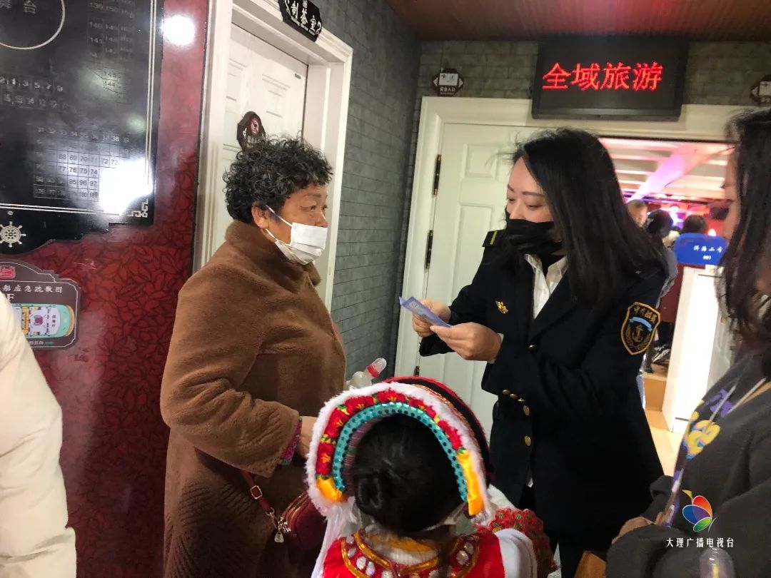 大理电视台