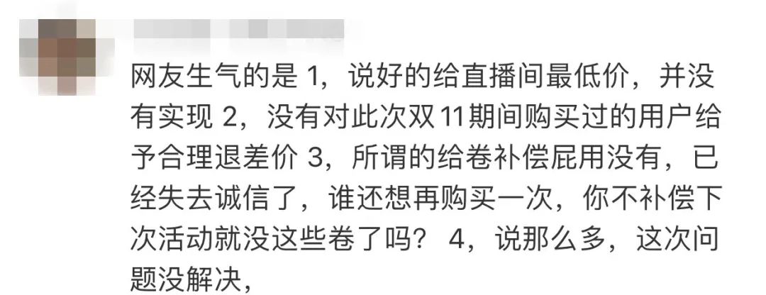 云南依法治省