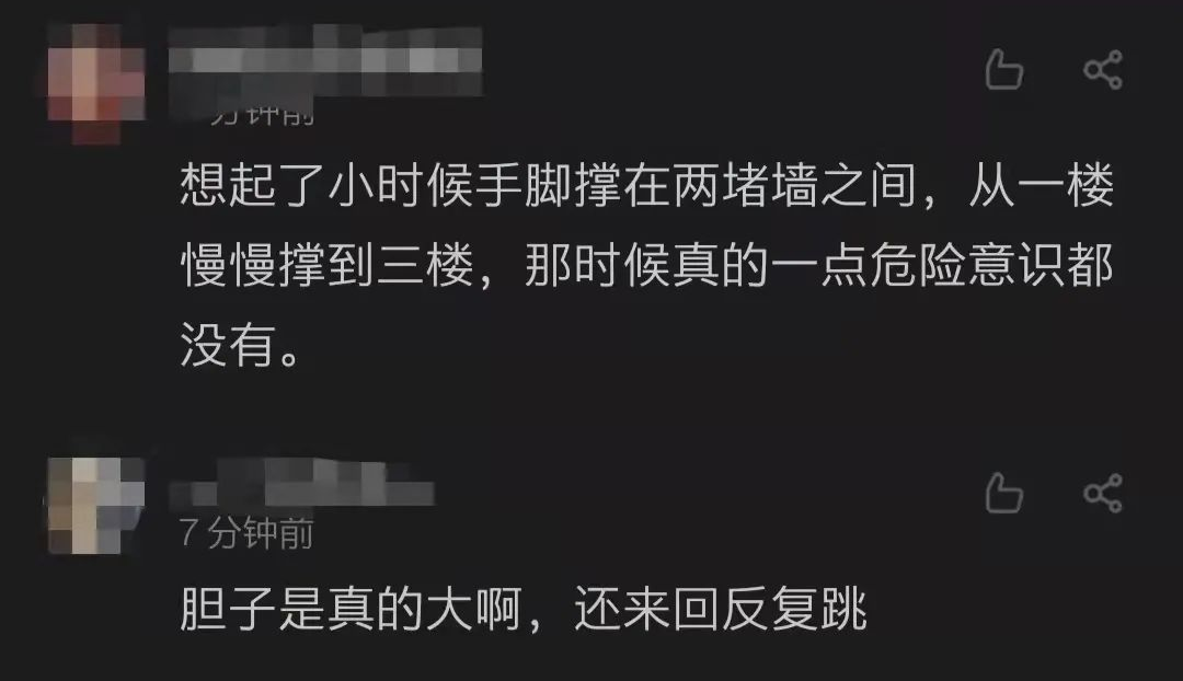 918云南交通台(微信)