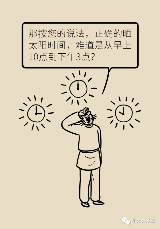 昆明市儿童医院