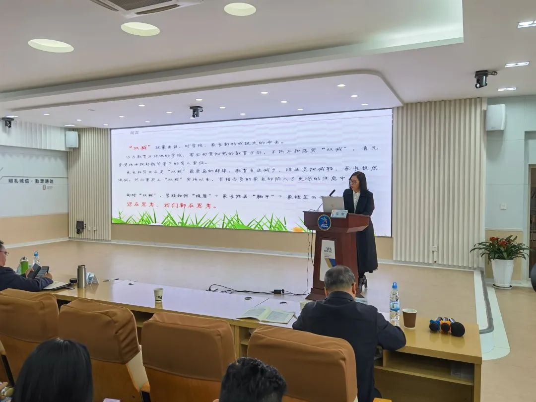 盘龙教育(微信)