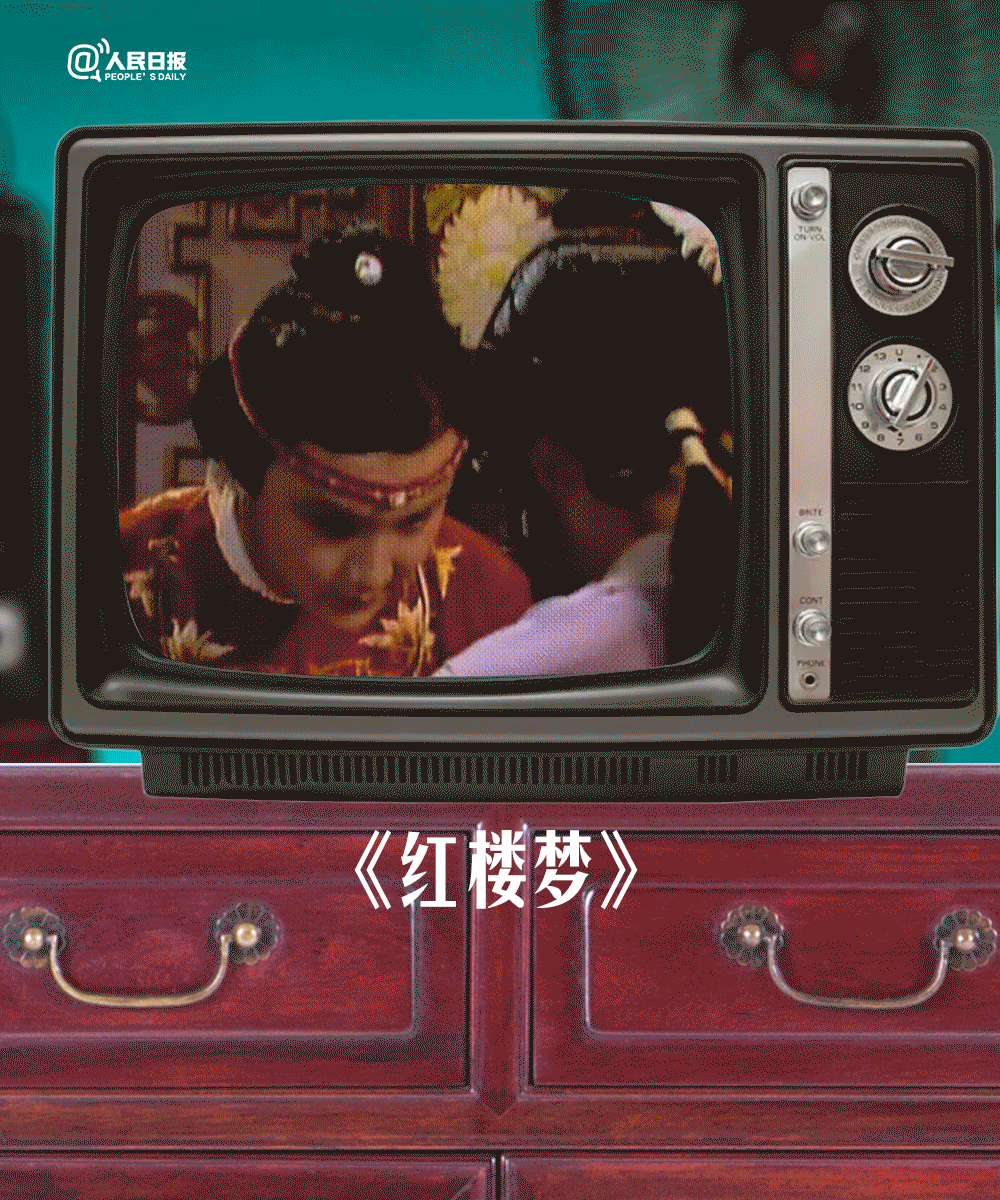 “昆明市西山区发布”微博