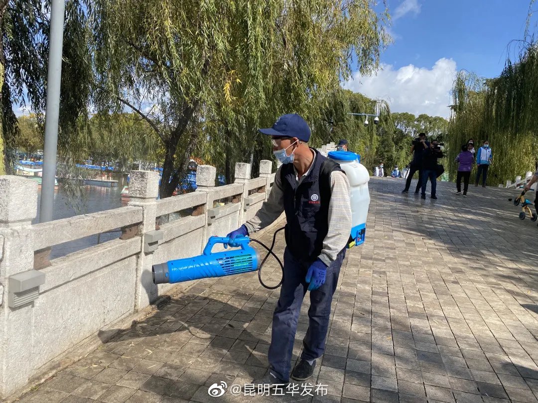 “昆明五华发布”微博