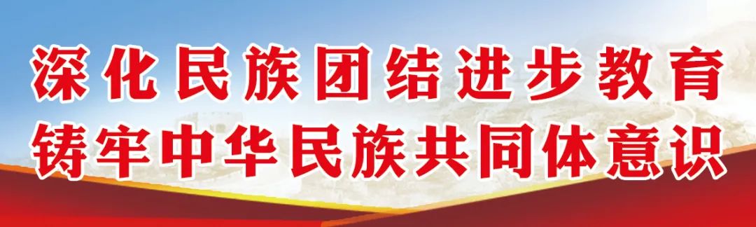 丽江日报(微信)
