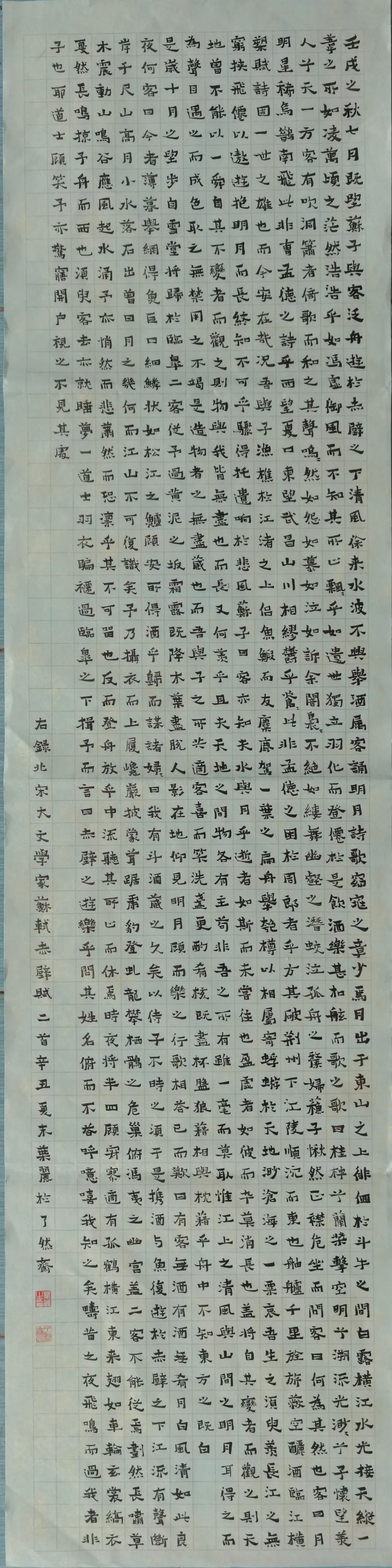 昆明信息港