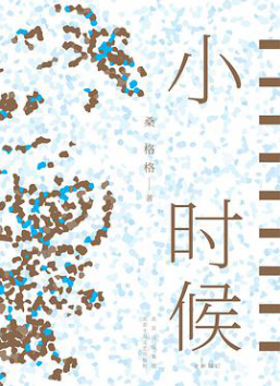 云南省图书馆(微信)