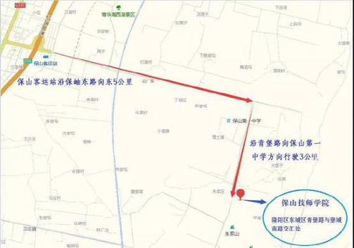 保山新闻网