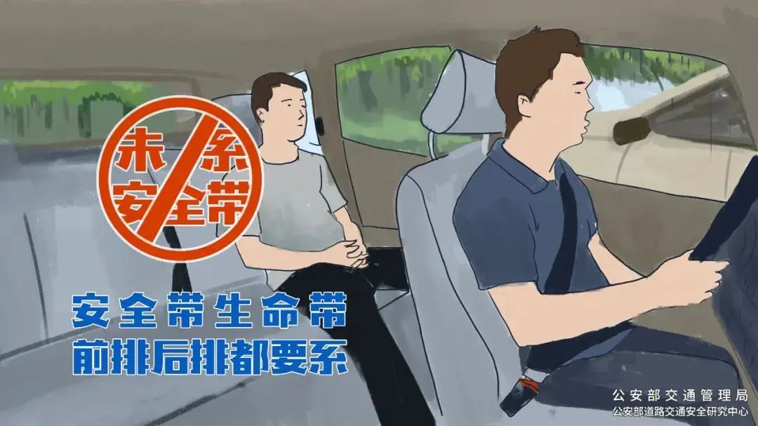 富民交警(微信)