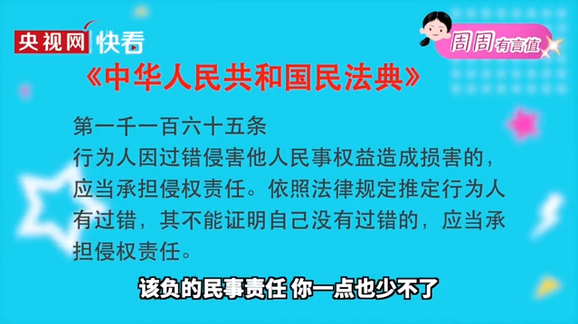 云南广播电视台