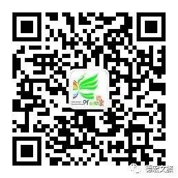 文旅云南(微信)