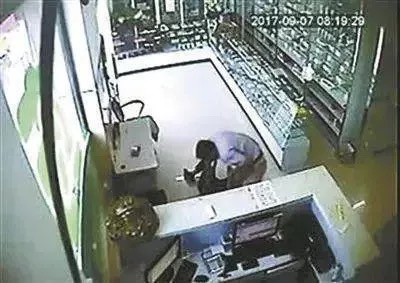 云南法制报