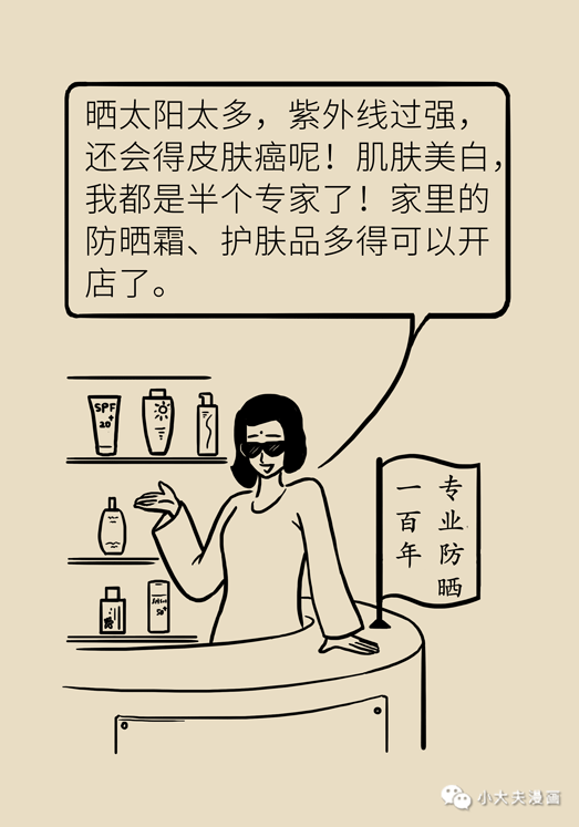 昆明市儿童医院
