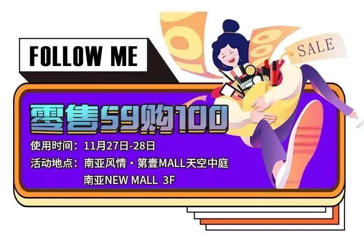 春城晚报