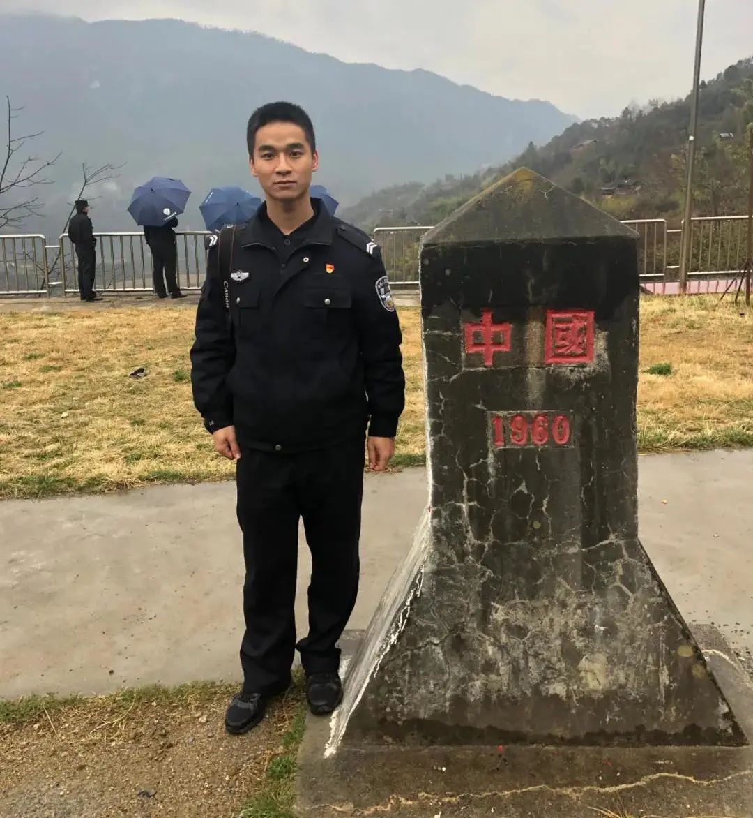 云南政法(微信)
