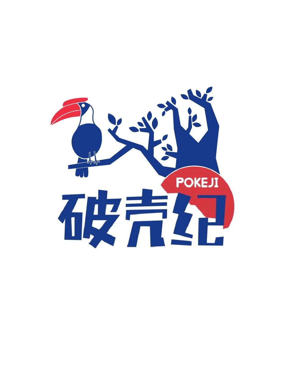 昆明市金殿名胜区