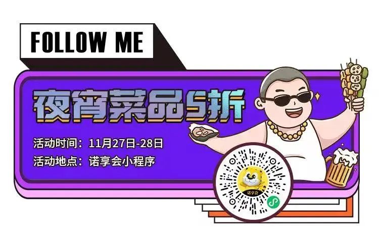 春城晚报