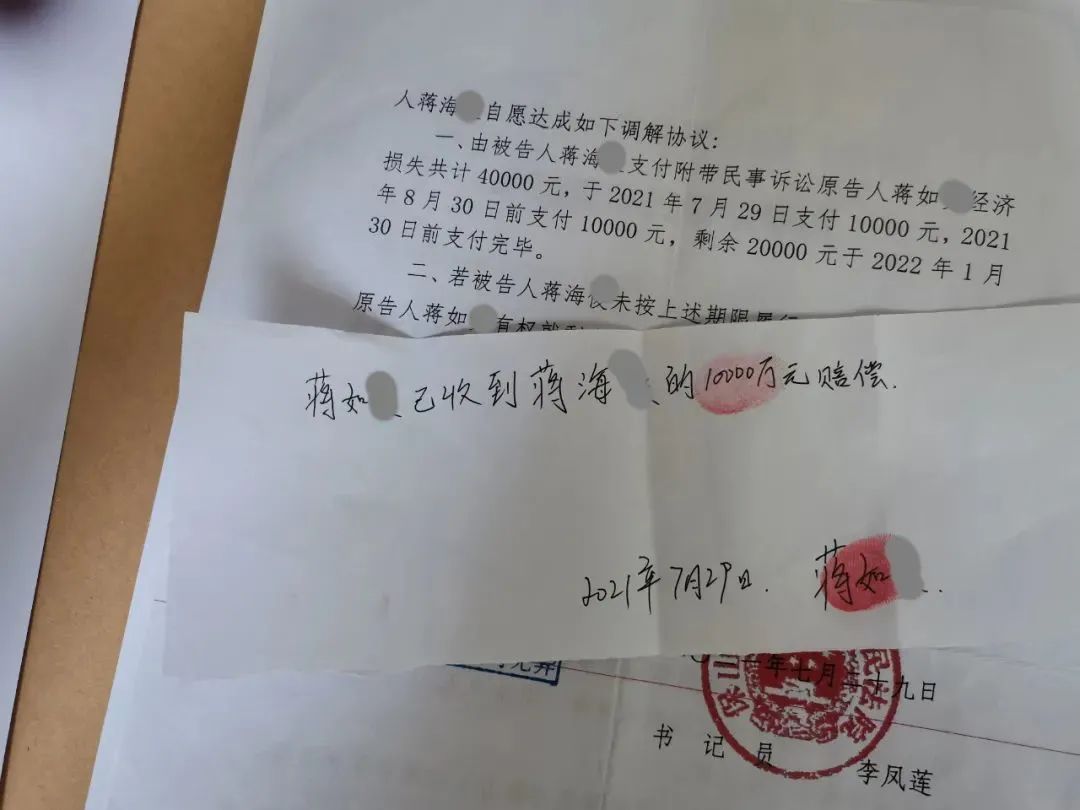云南政法(微信)