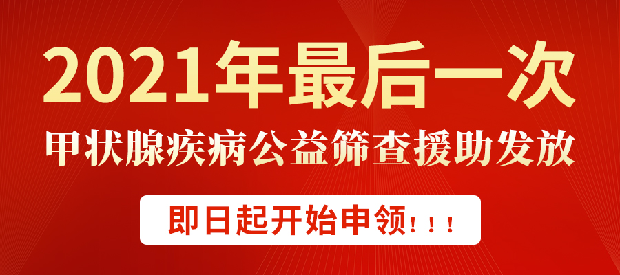 昆明信息港