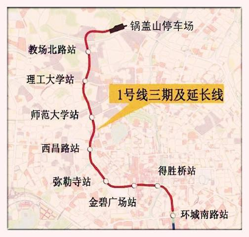 掌上春城微信公众号