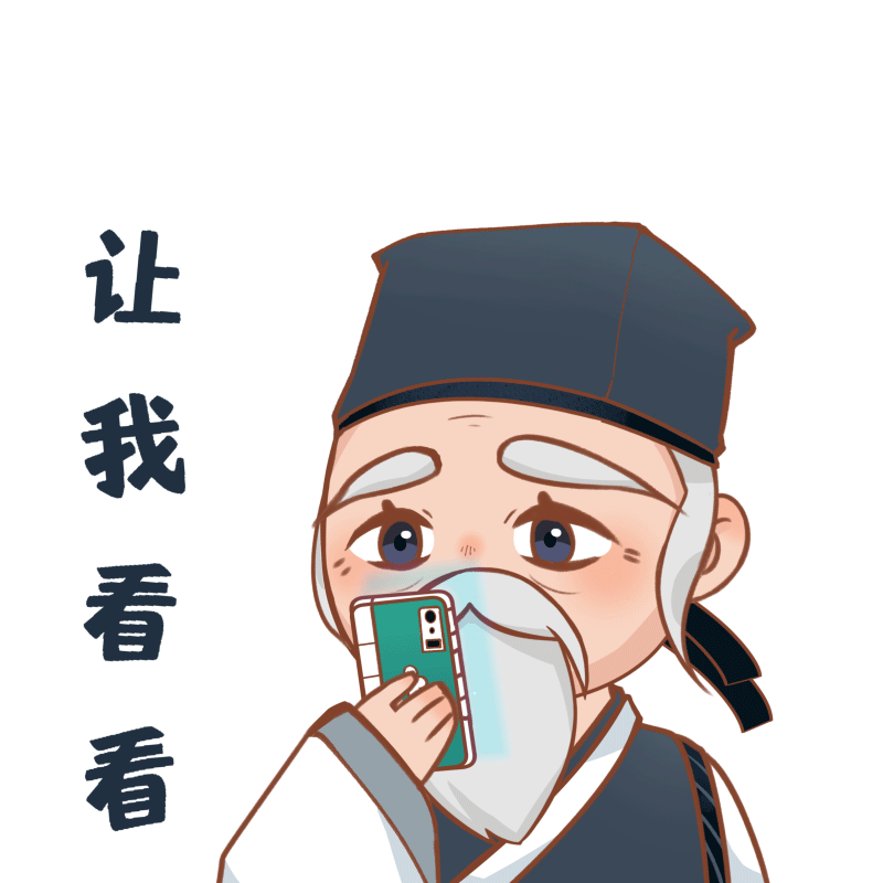 嵩明发布
