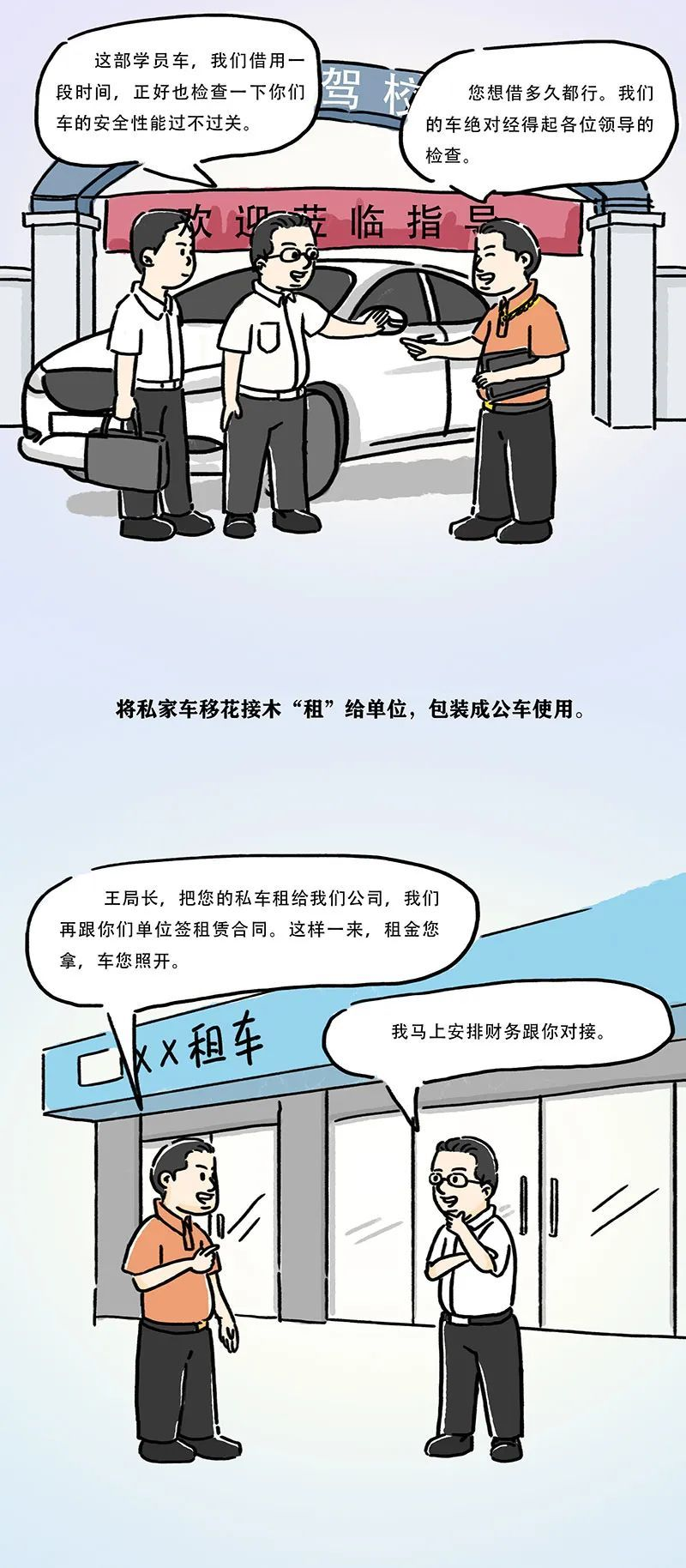 思茅区人民医院