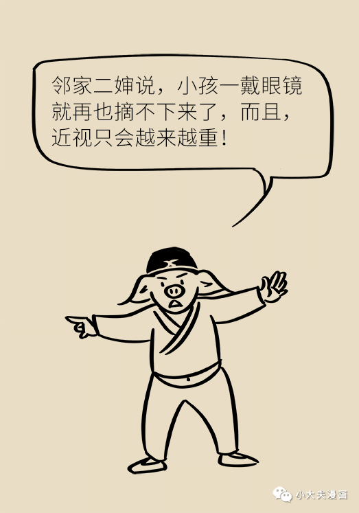 昆明市儿童医院