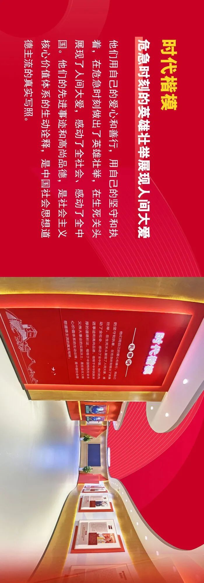 文明昆明
