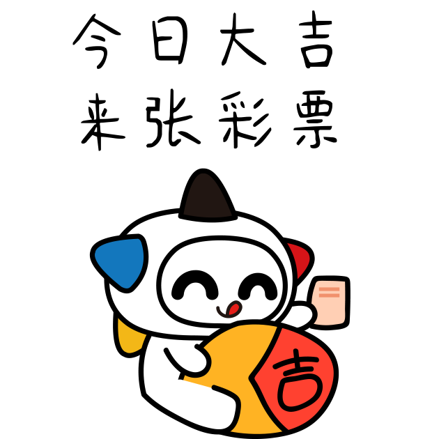 春城晚报