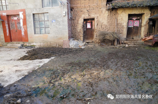 昆明阳宗海风景名胜区(微信)