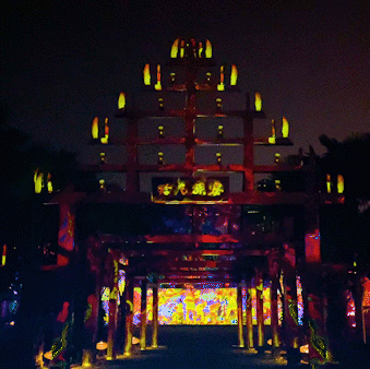 昆明滇池国家旅游度假区管理委员会(微信)